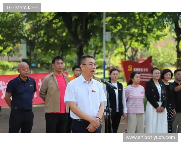 兴发体育：打造一站式体育服务平台，满足不同用户的多样化需求