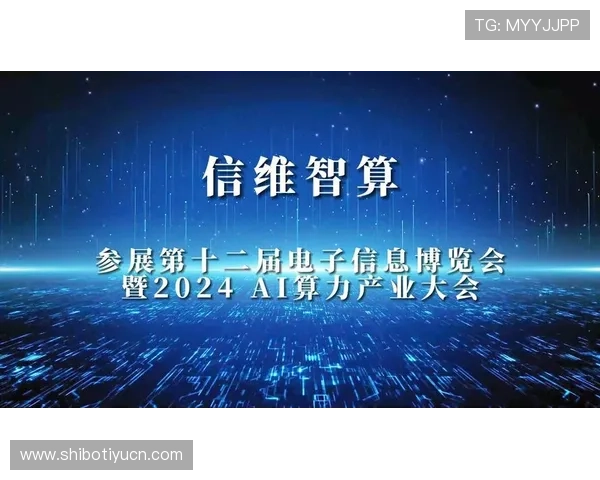 南宫NG网址官方地址获取途径及最新更新信息介绍