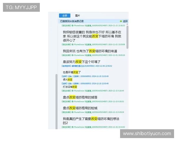 开云体育pp常见问题解答，解决你在使用中遇到的各种困扰