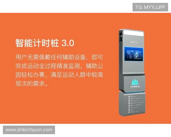 乐鱼体育国际登录支持多设备多终端同步登录，提升用户使用便利性
