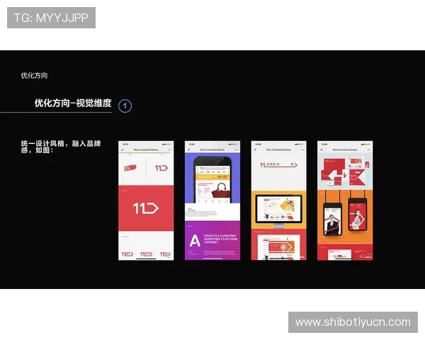 v体育官网入口优化升级带来更便捷的用户体验详解