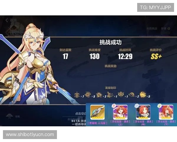 三亿体育游戏官网赛事数据分析，帮助用户做出更科学的投注决策