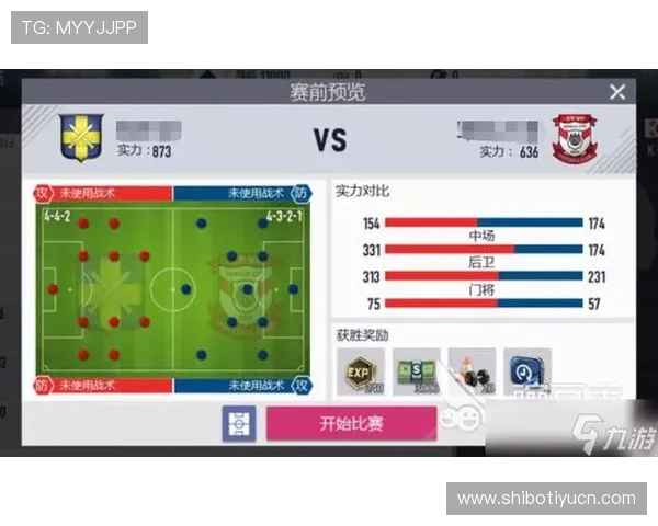 od足球官网为足球迷打造一站式资讯平台，涵盖比赛直播、新闻、数据和社区交流