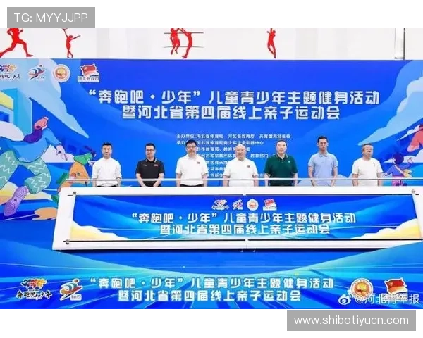 多米体育线上网址下载常见问题及解决方法，确保顺利安装使用