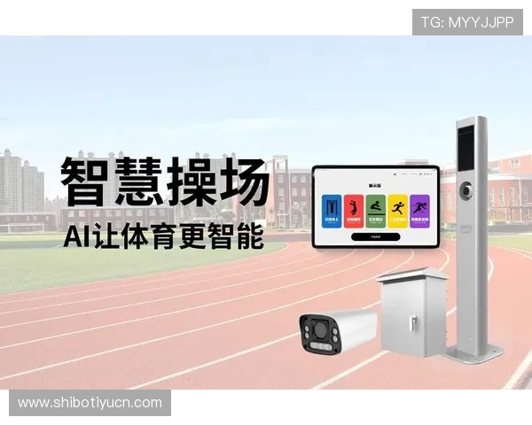 完美体育入口为用户提供个性化推荐,让体育娱乐更贴心更便捷 完美体育入口为用户提供个性化推荐,让体育娱乐更贴心更便捷