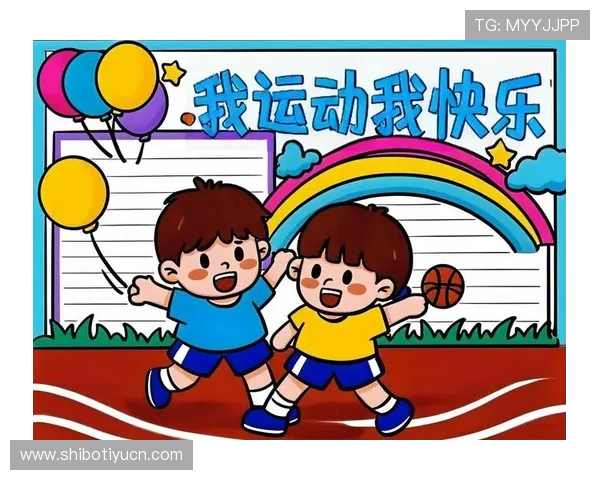 开心体育为运动爱好者提供丰富的运动资讯与健康指导,助你科学运动每一天