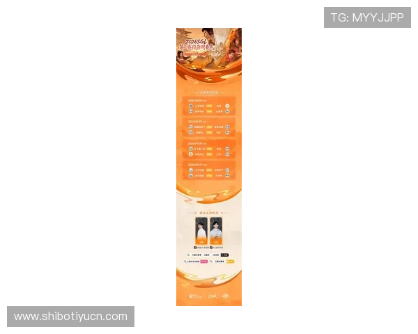 必赢网站提供最全面的游戏攻略和最新资讯助你轻松赢得每一场比赛