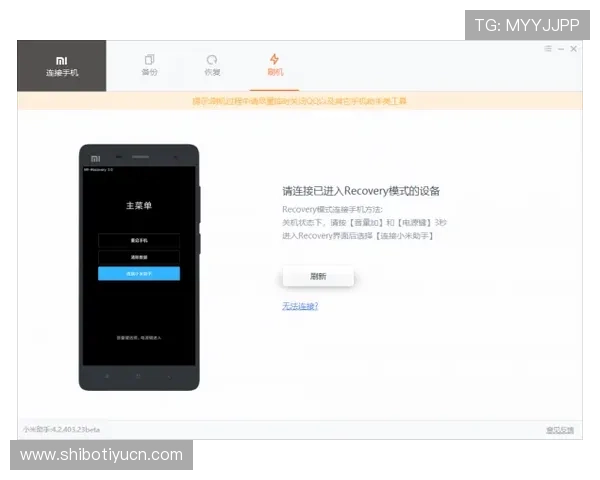 江南体育官网网页版多平台兼容支持PC与手机端无缝切换提升用户游戏体验