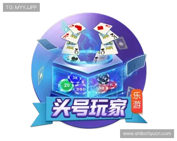 米兰安卓版最新版本正式上线带来全新界面和优化体验