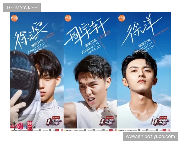 芒果体育助力全民健身推广，打造专业的体育资讯与互动平台