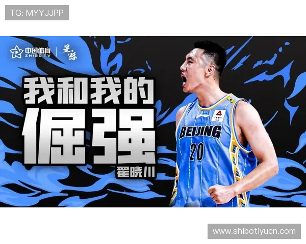 免费下载8868体育手机版下载，享受高清流畅的体育比赛直播和丰富的赛事资讯