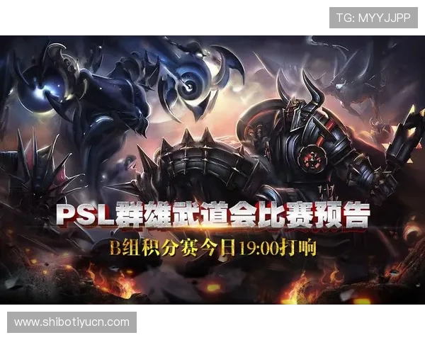 博鱼电竞如何打造顶级电竞赛事体验，提升玩家参与度与品牌影响力