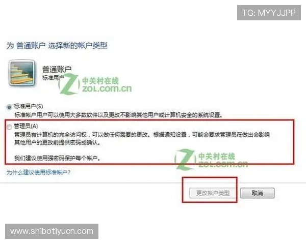 好博体育在线地址常见问题解答，帮助用户解决登录与使用中的各种疑难