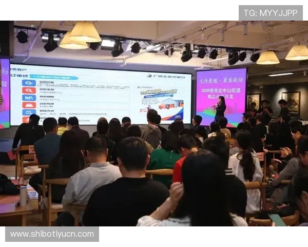 沙龙会体育平台：为体育俱乐部和运动员提供全方位的线上交流与资源共享空间