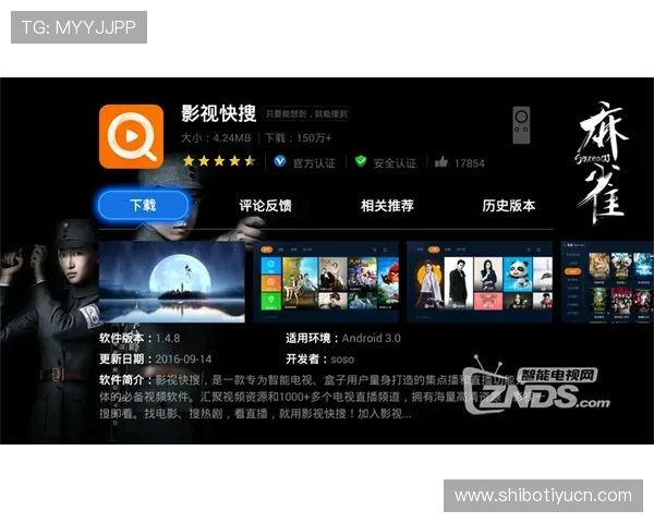 八戒体育首页官方地址官方入口访问遇到问题怎么办详细解决方案推荐