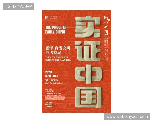 博万体育集团官网最新官方平台全面介绍与注册指南帮助用户快速进入体育博彩世界 博万体育集团官网最新官方平台全面介绍与注册指南帮助用户快速进入体育博彩世界