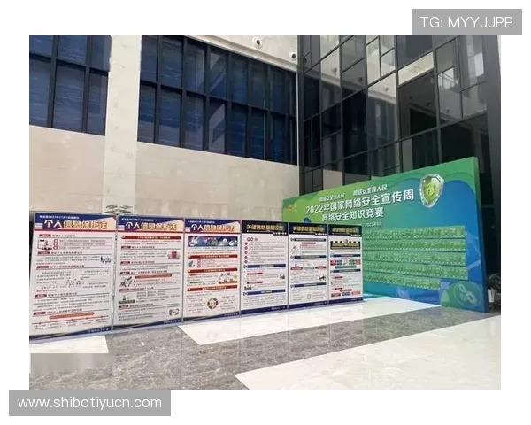 体育赛事计划发布稿在赛事宣传中的重要作用与实用技巧 体育赛事计划发布稿在赛事宣传中的重要作用与实用技巧